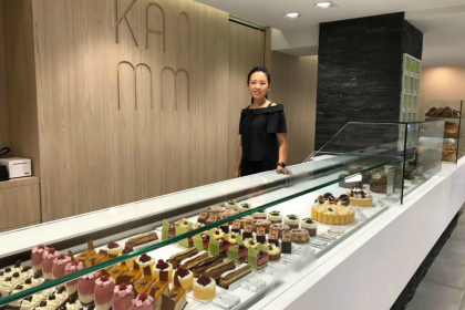 Pâtisserie Kamm